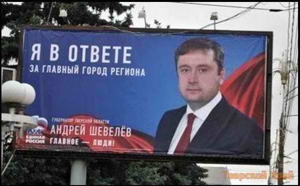 скоро в каждом дворе