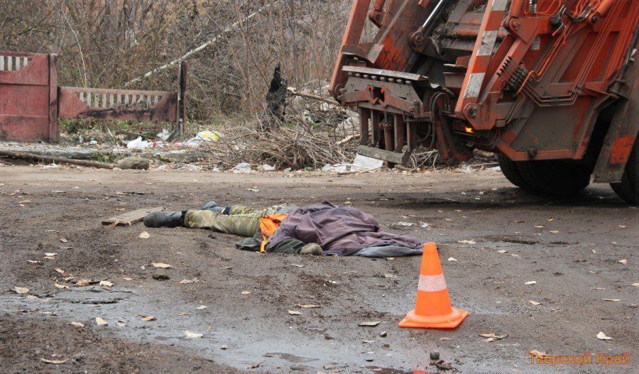 Всё Тверское ЖКХ в одном эпизоде.