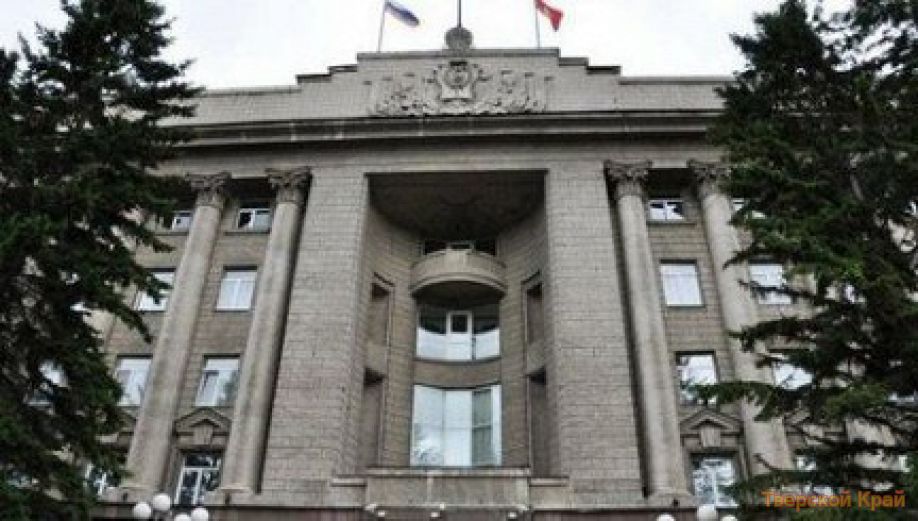 Полит обзор от сибиряков