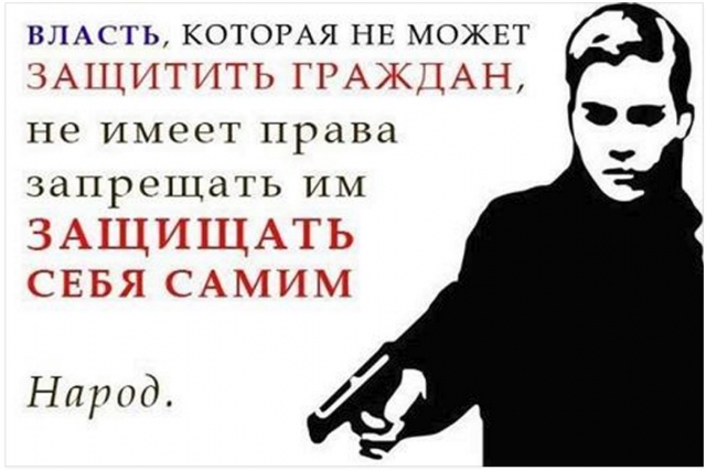 Выборы, выборы, кандидаты ..........