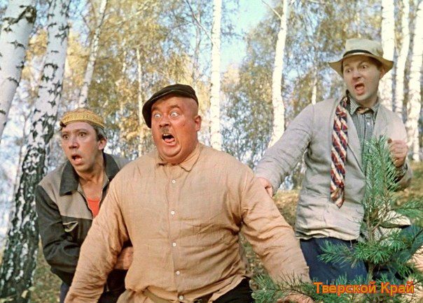 СПИРОВО: 