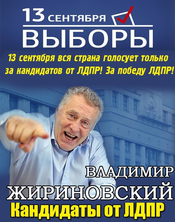 13 сентября 2015 г. Начало новой жизни!