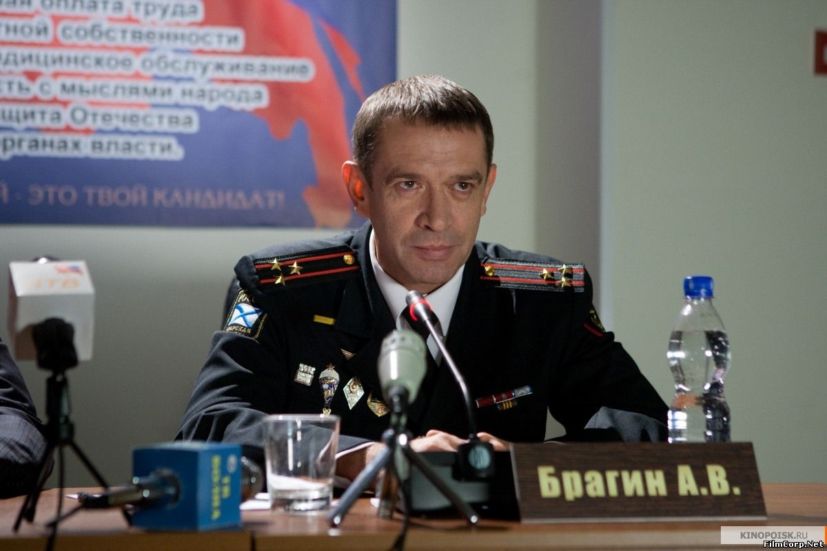 Культовый сериал 
