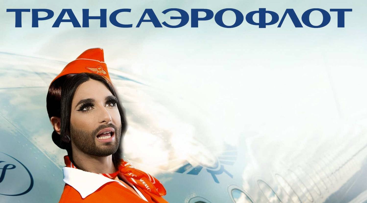 Судьба 
