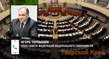 СЕНАТОР ПОСОВЕТОВАЛ ЖЕНЩИНАМ КРАСИТЬ ГУБЫ СВЕКЛОЙ.